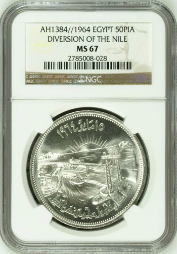 Egitto argento piastres - 50,