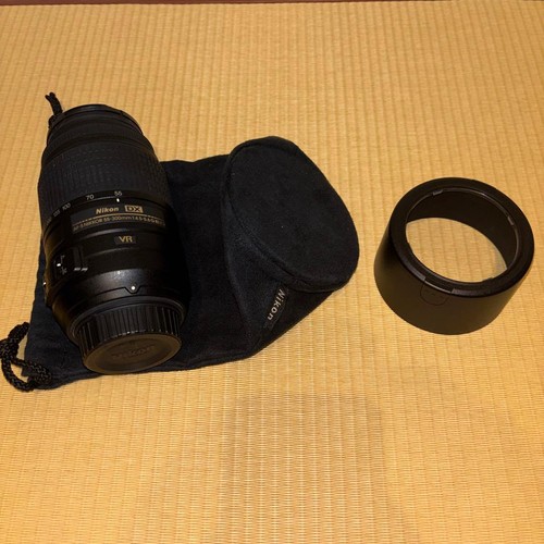 Nikon nikkor 55 300 - nikon,