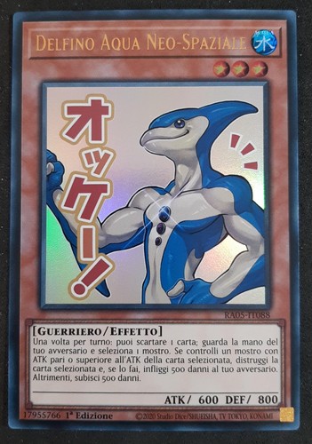 Delfino aqua neo spaziale - aqua, neo-spaziale