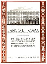 PUBBLICITA 1941 BANCO DI ROMA LIBIA EGEO IMPERO COLONIE PALAZZO SEDE CENTRALE  