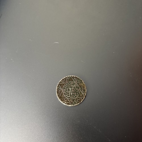 Maroc dirham argent 1320 - maroc,