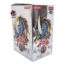 Beginner's Edition 2 (Dark