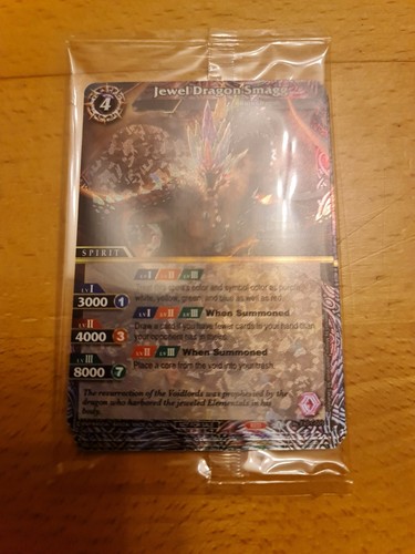 2023 battle spirits - 2023,