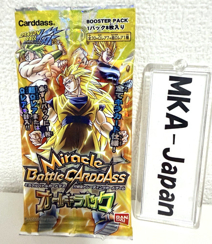 Dragon ball miracle - dragon,