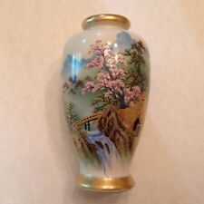 ~ Vaso giapponese Soko Satsuma