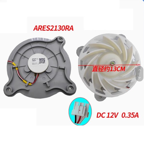 Ventilatore refrigerazione - di,