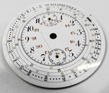 Antico Quadrante Cronometro