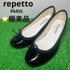 Rare ballerine donna - ballerine, da