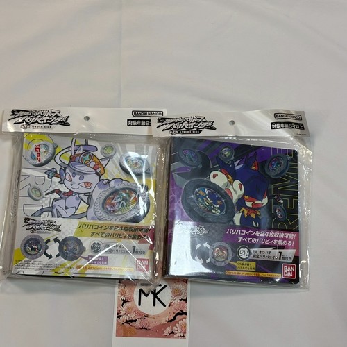 Set raccoglitori gyakuten - set,