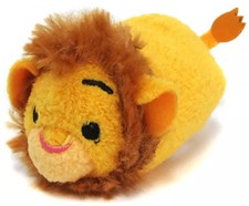 Peluche Disney Store Mufasa