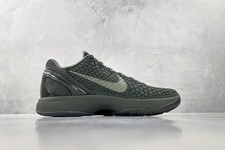 Nuove scarpe basket - da, uomo