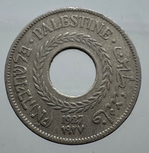 Asia palestina mandato - asia,