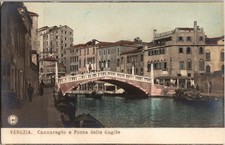 Venice Cannaregio Ponte delle