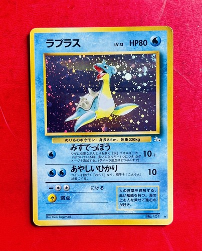 Lotto carte pokemon lapras - lotto,