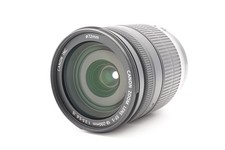 Canon EF-S 18-200mm F3.5-5.6