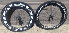 Easton EC90 TT Aero 90mm