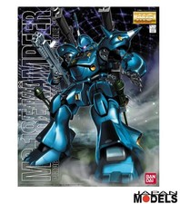 Gundam MG 1/100 MS-18E KAMPFER