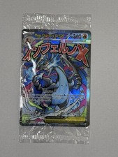 Pokemon Card  Mega Charizard X