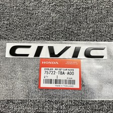 Coperchio bagagliaio lettera