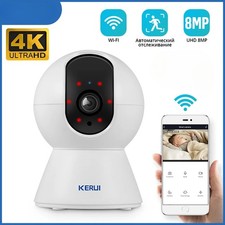 Mini telecamera IP WiFi 5MP 8MP 4K sicurezza wireless interna sorveglianza CCTV domestica