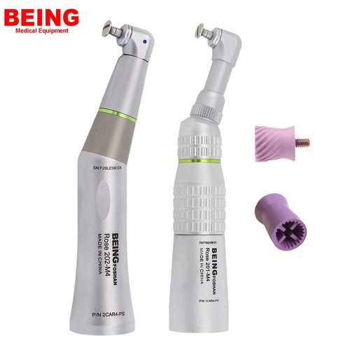 Being profilo igiene dentale - being,