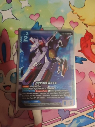 White base holo st01 - white,