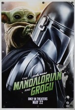 The mandalorian and grogu - and,