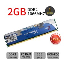 2gb ddr2 1066mhz khx8500d2 - 2gb,