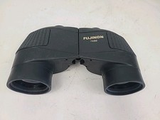 Fuji Fujinon Marine 7x50