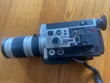 Caméra vintage video canon - caméra,