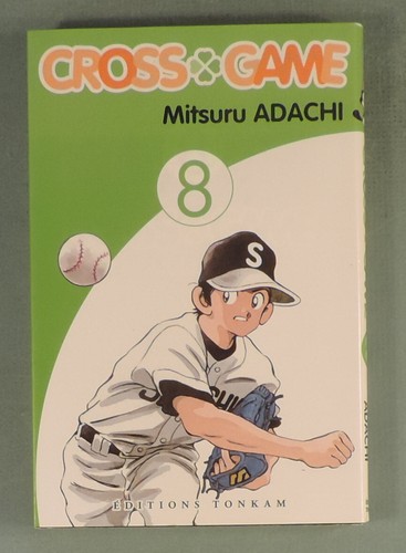 Cross game adachi tonkam - 8,