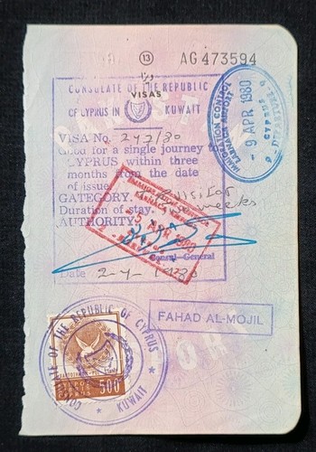 Cipro primi francobolli