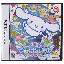 Cinnamon Ball: Kurukuru Sweets