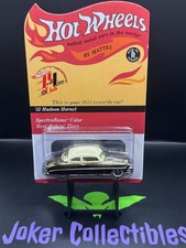 Hot Wheels 2012 RLC Red Line Club Rewards Car '52 Hudson Hornet 01363/04350
