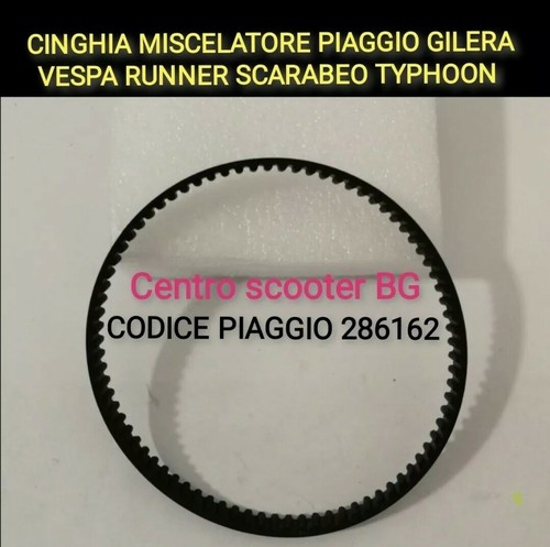 Cinghia miscelatore piaggio - cinghia,