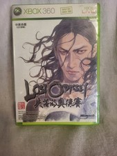 Lost Odyssey XBOX 360 NTSC J