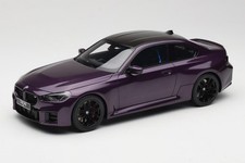 GT946 BMW M2 G87 Twilight