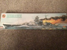 Modellino corazzata Airfix