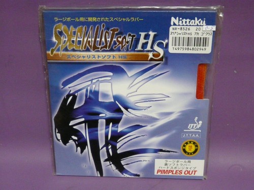 Nittaku specialist soft - nittaku, hs