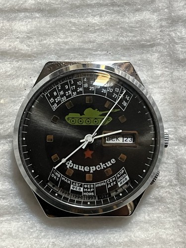 Orologio vintage sovietico - vintage,