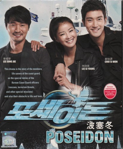 Korean drama dvd poseidon - korean, tv