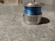 SHIMANO BOBINA RICAMBIO ORIGINALE STRADIC 2500 FB, SPARE SPOOL