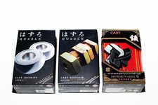 HUZZLE PUZZLE LOT - HANAYAMA -