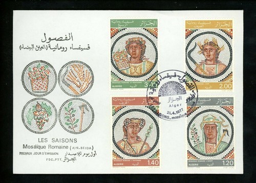 Storia postale algeria fdc - storia,