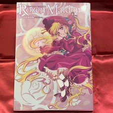 TV Animation Rozen Maiden