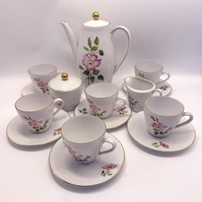 Vintage Seltmann Weiden