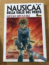 NAUSICAA DELLA VALLE DEL VENTO