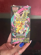 MEGA DREAM Pokemon ex M2a
