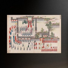 Royal Ceremony of Prince's