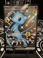Mew ex 216/091 SV: Paldean
